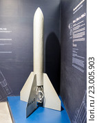 Жидкостная ракета РЛА-2, экспонат музея космонавтики и ракетной техники имени В.П. Глушко, город Санкт-Петербург (2016 год). Редакционное фото, фотограф Вячеслав Палес / Фотобанк Лори