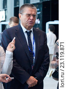 Министр экономического развития РФ Алексей Улюкаев (2016 год). Редакционное фото, фотограф Александр Тарасенков / Фотобанк Лори