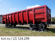 4-осный полувагон с глухим кузовом, модель 12-175. Музей "Уралвагонзавода". Город Нижний Тагил. (2016 год). Редакционное фото, фотограф Сергей Афанасьев / Фотобанк Лори