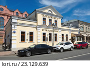 Ресторан "Московская Кухмистерская", бывший дом Ушакова-Шапошниковой, 1820 год, Большая Никитская улица, дом 60, строение 2, Москва (2016 год). Редакционное фото, фотограф Алексей Голованов / Фотобанк Лори
