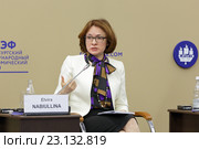 Председатель Центрального банка Российской Федерации Эльвира Набиуллина на Петербургском международном экономическом форуме ПМЭФ-2016. Редакционное фото, фотограф Игорь Долгов / Фотобанк Лори