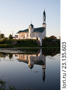 Мечеть "Мунира" в Уфе (2010 год). Стоковое фото, фотограф Александр Залесов / Фотобанк Лори