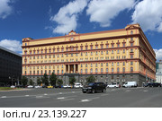 Здание ФСБ России на Лубянской площади, Москва (2016 год). Редакционное фото, фотограф Алексей Гусев / Фотобанк Лори