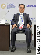 Цзяньминь Мяо (Jianmin Miao) вице-председатель, президент, China Life Insurance (Group) Company; председатель Целевой группы B20 по финансированию роста на Петербургском международном экономическом форуме ПМЭФ-2016. Редакционное фото, фотограф Игорь Долгов / Фотобанк Лори