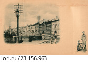 Санкт-Петербург. Английская набережная. Дореволюционная открытка. Стоковое фото, фотограф Ирина Быстрова / Фотобанк Лори