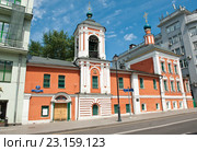 Храм Николая Чудотворца в Клённиках (или в Блинниках). улица Маросейка, 5. Москва (2016 год). Стоковое фото, фотограф E. O. / Фотобанк Лори
