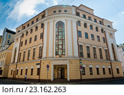 Московская театральная школа Олега Табакова. улица Чаплыгина 20, стр.1. Москва. Россия (2016 год). Стоковое фото, фотограф E. O. / Фотобанк Лори