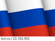 Развевающийся флаг России. Стоковая иллюстрация, иллюстратор elena_a / Фотобанк Лори