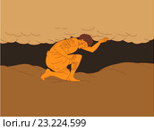 Самоанский Атлас держит небо от Земли. Стоковая иллюстрация, иллюстратор Aloysius Patrimonio / Фотобанк Лори