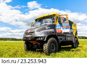 Tatra Jamal (2016 год). Редакционное фото, фотограф Art Konovalov / Фотобанк Лори