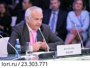 Александр Рар (Alexander Rahr) — директор Центра им. Бертольда Байтца при Германском совете по внешней политике на Петербургском международном экономическом форуме ПМЭФ-2016. Редакционное фото, фотограф Игорь Долгов / Фотобанк Лори