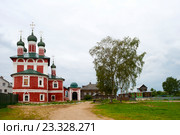 Храм Смоленской иконы Божией Матери. Богоявленский женский монастырь. Углич (2015 год). Стоковое фото, фотограф Александр Щепин / Фотобанк Лори
