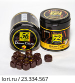 Продукция фирмы LOTTE шоколадные кубики Dream Cacao. Стоковое фото, фотограф Покровский Артур / Фотобанк Лори