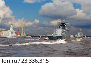 Военные корабли на параде в день ВМФ. Санкт-Петербург 2016. Редакционное фото, фотограф Сергей Афанасьев / Фотобанк Лори