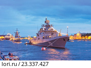Военный корабль на параде в день ВМФ. Санкт-Петербург 2016. Сторожевой корабль «Адмирал Эссен» проекта 11356 ВМС России. Редакционное фото, фотограф Литвяк Игорь / Фотобанк Лори