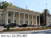 Собрание Гагрского района, Гагра, Абхазия (2016 год). Редакционное фото, фотограф Алексей Гусев / Фотобанк Лори