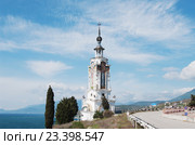 Храм-маяк Святителя Николая в Малореченском, Крым (2016 год). Стоковое фото, фотограф Галина Хорошман / Фотобанк Лори