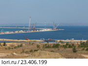 Строительство моста через Керченский пролив, вид на косу Тузла (2016 год). Стоковое фото, фотограф Алексей Шматков / Фотобанк Лори