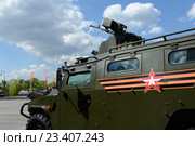 Бронеавтомобиль "Тигр-М" с боевым модулем с дистанционным управлением (БМДУ) "Арбалет-ДМ" на репетиции парада, посвященного Дню Победы, в Москве, 2016. Редакционное фото, фотограф Free Wind / Фотобанк Лори