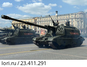 Репетиция парада в честь Дня Победы в Москве. 2С19 Мста-С (по классификации НАТО - M1990 «Farm») - российская 152-мм дивизионная самоходная гаубица (2016 год). Редакционное фото, фотограф Free Wind / Фотобанк Лори