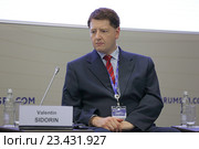 Валентин Сидорин - заместитель генерального директора ФГБУ "Президентская библиотека имени Б.Н. Ельцина" на Петербургском международном экономическом форуме ПМЭФ-2016. Редакционное фото, фотограф Игорь Долгов / Фотобанк Лори
