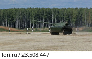 Международный военно-технический форум АРМИЯ-2016. Демонстрационный показ военной техники на полигоне Алабино. Бронетранспортер многоцелевой десантный БТР-МДМ "Ракушка" и самоходная противотанковая десантная пушка "Спрут-СД" Редакционное видео, видеограф Игорь Долгов / Фотобанк Лори