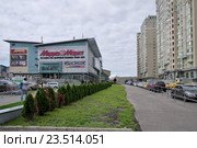 Торгово-развлекательный центра "Капитолий" на проспекте Вернадского. Москва (2016 год). Редакционное фото, фотограф Илюхина Наталья / Фотобанк Лори
