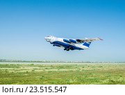 Baku - AUGUST 27, 2016: Airplane taking off on August 27 in Baku. Редакционное фото, фотограф Elnur / Фотобанк Лори