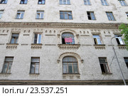 Москва, 2-й Троицкий переулок, дом 6. Фасад здания (2016 год). Редакционное фото, фотограф Илюхина Наталья / Фотобанк Лори
