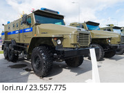 Защищенный автомобиль Урал-ВП (432009). "Армия-2016" - Международный военно-технический форум. Парк "Патриот" Редакционное фото, фотограф Алексей Бок / Фотобанк Лори
