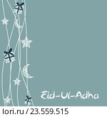 Illustration of Beautiful Greeting Card Design 'Eid Adha. Стоковая иллюстрация, иллюстратор Юлия Гапеенко / Фотобанк Лори