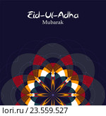Illustration of Beautiful Greeting Card Design 'Eid Adha. Стоковая иллюстрация, иллюстратор Юлия Гапеенко / Фотобанк Лори