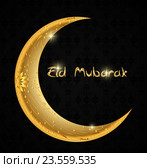 Illustration of Beautiful Greeting Card Design Eid Mubar. Стоковая иллюстрация, иллюстратор Юлия Гапеенко / Фотобанк Лори