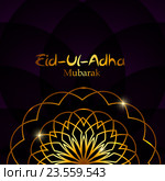 Illustration of Beautiful Greeting Card Design 'Eid Adha. Стоковая иллюстрация, иллюстратор Юлия Гапеенко / Фотобанк Лори