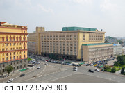 Москва, Лубянская площадь. Центр информационной безопасности ФСБ России (2016 год). Редакционное фото, фотограф Елена Коромыслова / Фотобанк Лори