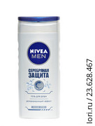 Мужской гель для душа "Nivea Серебряная защита" (2016 год). Редакционное фото, фотограф Игорь Кутателадзе / Фотобанк Лори