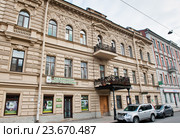 Улица Фурштатская, дом 48. Санкт-Петербург. Россия (2016 год). Редакционное фото, фотограф E. O. / Фотобанк Лори