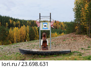 Добро пожаловать в город Медвежьегорск. Республика Карелия (2015 год). Редакционное фото, фотограф Дмитрий Шишков / Фотобанк Лори