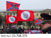 Митинг солидарности петербуржцев с народом Донбасса (2014 год). Редакционное фото, фотограф Роман Рожков / Фотобанк Лори