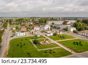 Вид на центральную площадь городского посёлка Видзы Браславского района Витебской области Беларуси (2016 год). Стоковое фото, фотограф Светогор Александр Романович / Фотобанк Лори