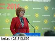 Валентина Николаевна Иванова, ректор Московского государственного университета технологий и управления имени К.Г.Разумовского, на церемонии официального открытия российской выставки пищевого оборудования и ингредиентов "Агропродмаш-2016" Редакционное фото, фотограф Александр Замараев / Фотобанк Лори