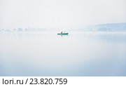 Рыбалка в тумане на озере Сенеж (2016 год). Стоковое фото, фотограф Алёшина Оксана / Фотобанк Лори