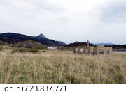 Bahia Wulaia is a bay on the western shore of Isla Navarino along the Murray Channel in extreme southern Chile (2014 год). Редакционное фото, фотограф Free Wind / Фотобанк Лори