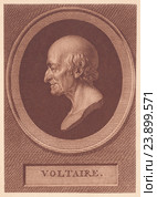 Франсуа Мари Аруэ Вольтер (Francois Marie Arouet Voltaire)-французский философ-просветитель XVIII века. Старая фототипия СССР 1939 года. Стоковая иллюстрация, иллюстратор александр афанасьев / Фотобанк Лори