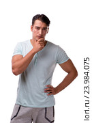 Young handsome man isolated on the white background. Стоковое фото, фотограф Elnur / Фотобанк Лори