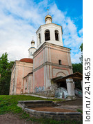 Церковь Воскресения Христова. Смоленск (2016 год). Стоковое фото, фотограф Александр Щепин / Фотобанк Лори