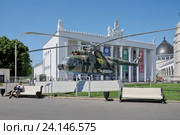 Павильон № 26 «Транспорт СССР» на ВДНХ в Москве (2015 год). Редакционное фото, фотограф stargal / Фотобанк Лори