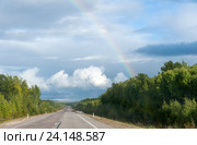 Россия. Амурская область. Трасса А360 «Лена» (М56) (2015 год). Стоковое фото, фотограф Токарева Ирина / Фотобанк Лори