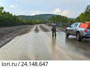 Россия. Амурская область. Трасса А360 «Лена» (М56) (2015 год). Редакционное фото, фотограф Токарева Ирина / Фотобанк Лори