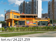 Moscow, Russia - July 09.2016. Chayhona number 1 - network of Uzbek food restaurants. Редакционное фото, фотограф Володина Ольга / Фотобанк Лори